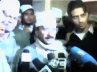 AAP in support with the girl who was been raped.