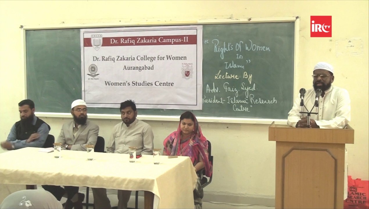 Maherul Qadri Ki Nazm By Prof. Abdul Sami Sir In Program Womens Right In Islam By Adv. Faiz Syed