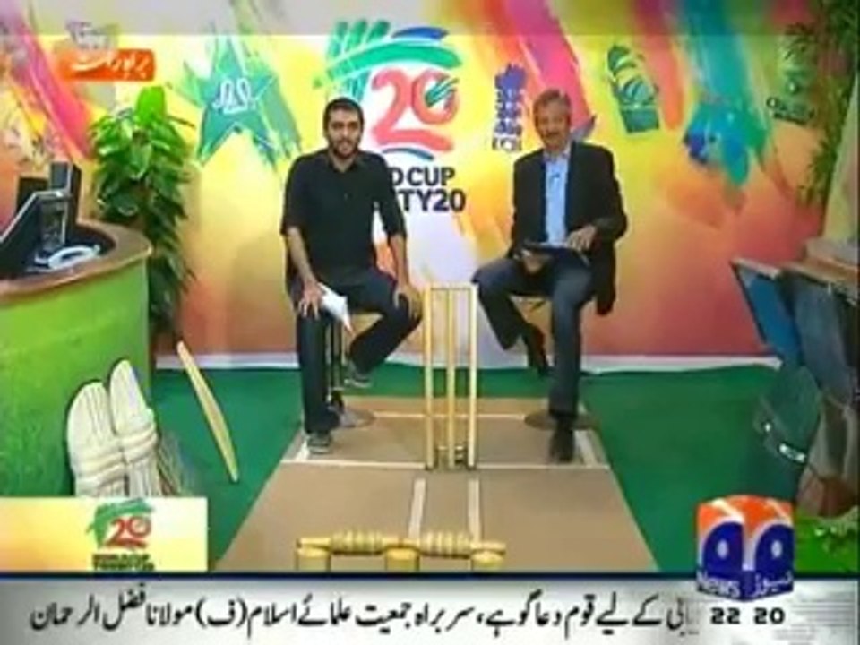Twenty20 WorldCup -16 March 2014