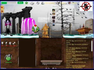 Накрутка черепков в игре Вмогиле новые читы и баги1