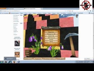 Новые читы на золото и алмазы в копатель онлайн1