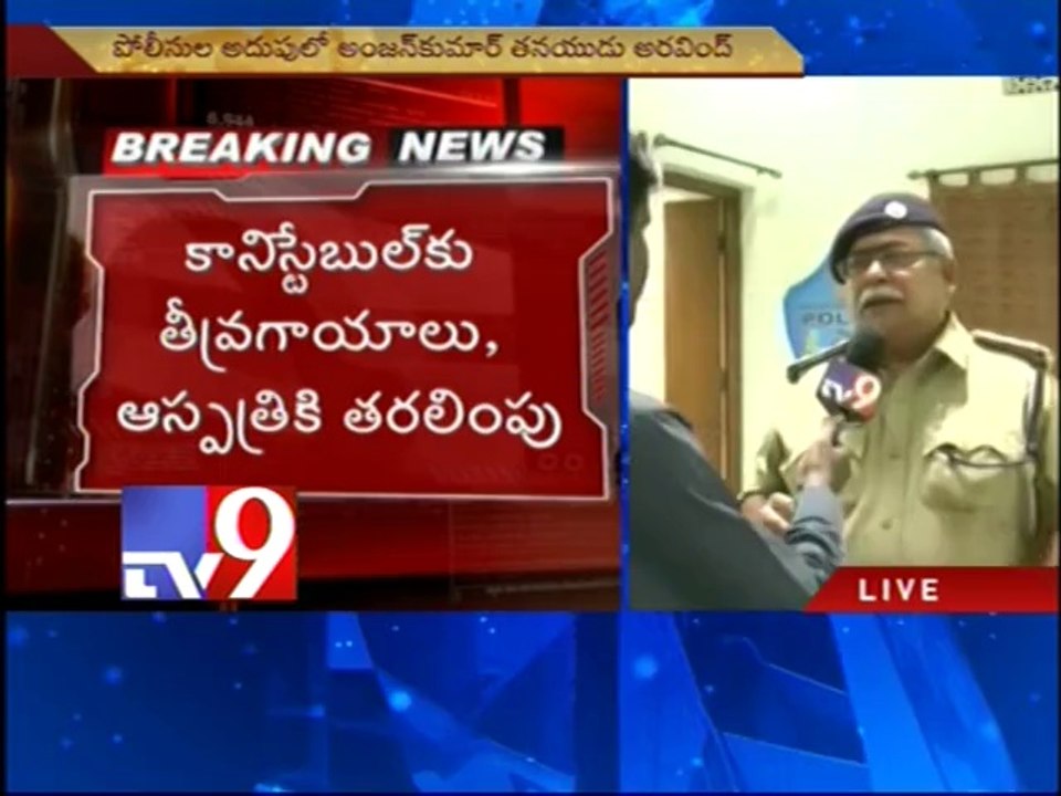 MP Anjan Kumar son booked for beating Constable