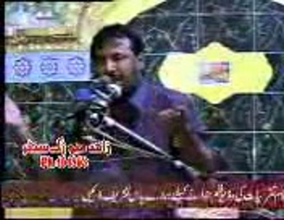 Majlis 1 Zakir Abbas Saqlain Ghaloo