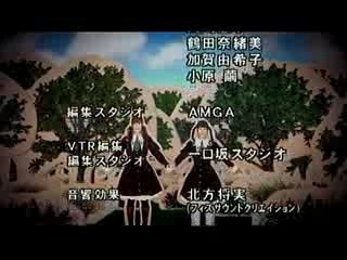 strawberry panic ending2