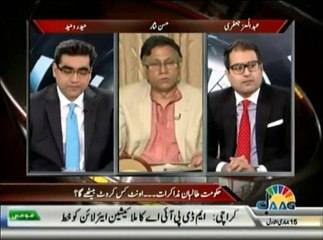 Agenda 360. Hassan Nisar. March 16th 2014