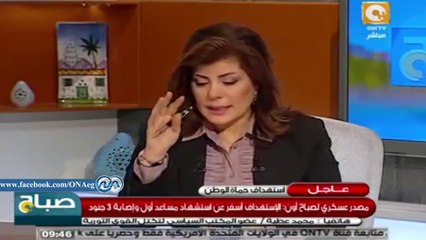 شاهد.. «التكتل»: «مصر القوية» كون جبهة «الطريق إلى الثورة»