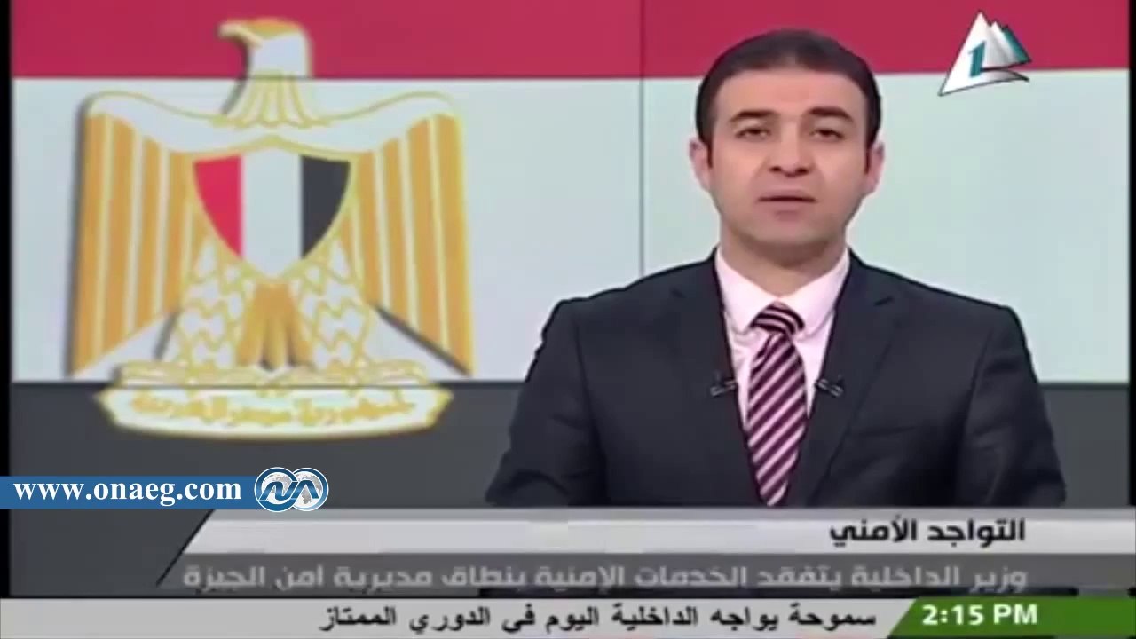 وزير الداخلية يتفقد الخدمات الأمنية بنطاق مديرية أمن الجيزة