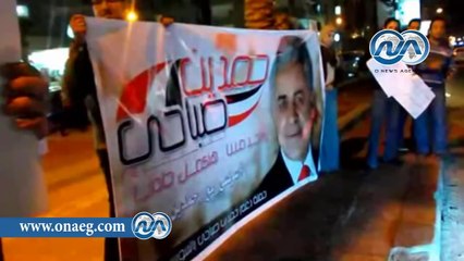 سلسلة بشرية لانصار " حمدين صباحي " بالسويس لتأييده للرئاسة‎