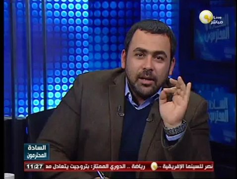 السادة المحترمون: زيارة شيمون بيريز لدولة قطر في إبريل 1996 ومنحه سيف الدولة