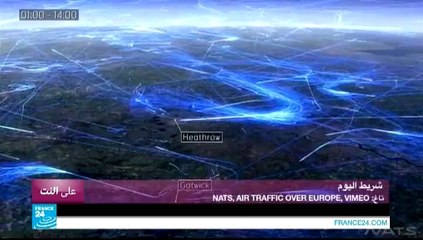 على النت - أميرات سعوديات ينددن على تويتر باحتجازهن