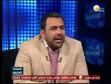 السادة المحترمون: الأربعاء 12 مارس 2014