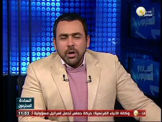 خبر مضروب: رئيس الوزراء التركي يستقيل من منصبه بعد المظاهرات المناهضة لحكمه