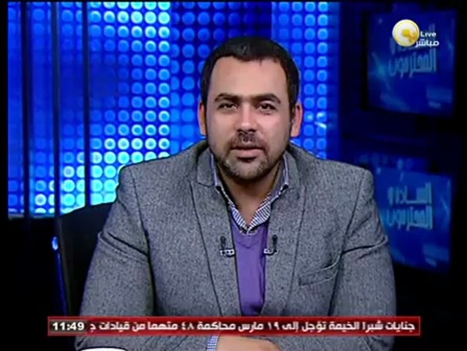 خبر مضروب: قطر تكشف عن حجم التمويل والتسليح للجماعات الإرهابية فى مصر وليبيا وسوريا