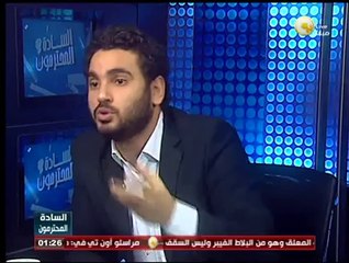 السادة المحترمون: تجربة العمل بوزارة الشباب واسباب الاستقالة منها .. أ. خالد تليمة
