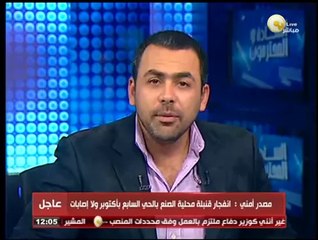 السادة المحترمون: الثلاثاء 04 مارس 2014