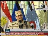 تحليل خطاب المشير السيسي في الكلية الحربية - 4 مارس 2014 .. في السادة المحترمون