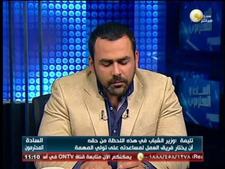 خالد تليمة: قدمت استقالتي من منصبي في وزارة الشباب لترك فرصة للوزير في اختيار مساعديه