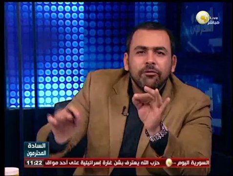 السادة المحترمون: المخطط الصهيوني لبسط السيادة الإسرائيلية على المقدسات الدينية بفلسطين