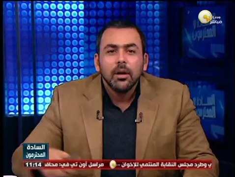 السادة المحترمون: تعامل الإعلام والصحافة مع حادث مقتل 7 مصريين مسيحيين بليبيا