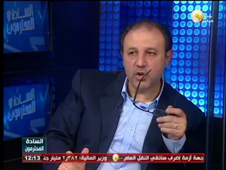 تأثير الإعلام على الحياة السياسية فى مصر .. إيهاب طلعت - فى السادة المحترمون