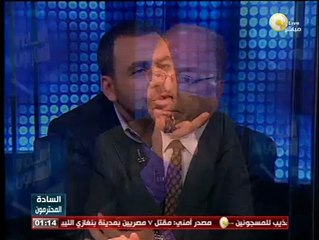 Download Video: الأخطاء التي وقعت فيها حكومة الببلاوي .. أ. حلمي النمنم أيها السادة المحترمون