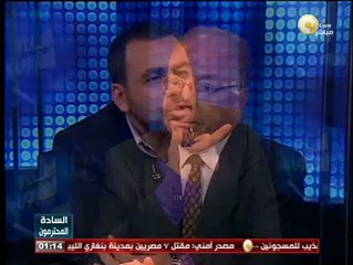 الأخطاء التي وقعت فيها حكومة الببلاوي .. أ. حلمي النمنم أيها السادة المحترمون