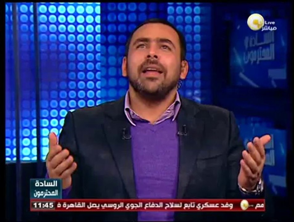 خبر مضروب: رئيس الوزراء الجديد يؤكد أن الحد الأ...