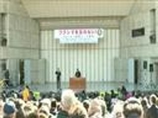 مظاهرات شعبية في ذكرى تحطم مفاعل فوكوشيما