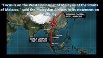 le vol absent MH370 de Malaysia Airlines est lié à l'abduction extraterrestre ??