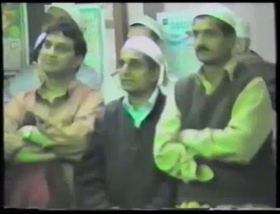 Naats (LIVE) - Hafiz Muhammad Hussain (Kassowal) - Manchester