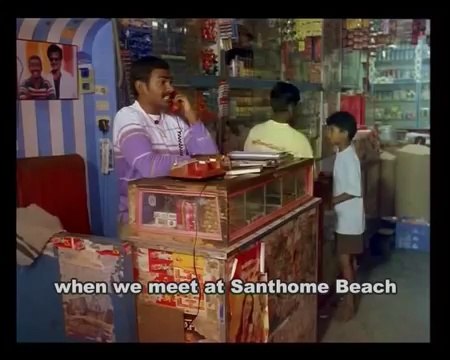 Tamil short film - AWARD WINNING SHORT FILM 'AASAI'