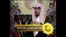 ثمرات الصلاة على النبي محمد صلى لله عليه وسلم - الشيخ صالح المغامسي