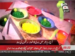 Happy Holi to Hindu community in Pakistan