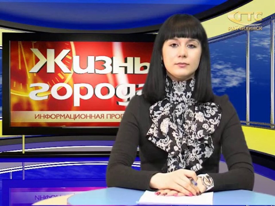ЖГ-15-03-2014