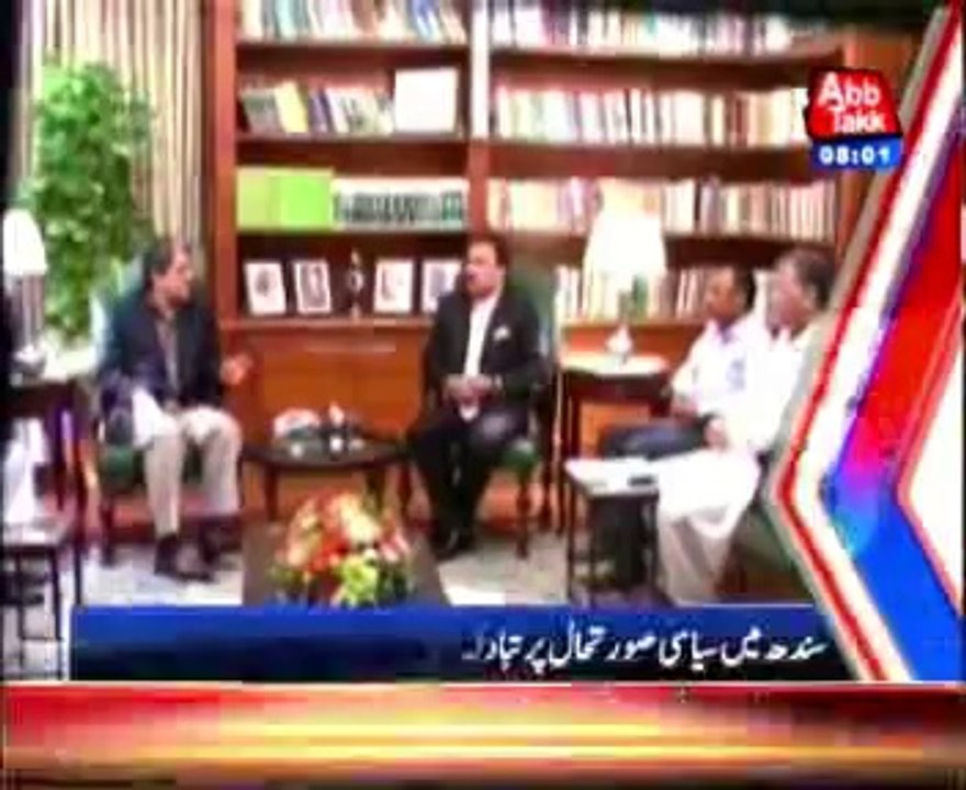 AbbTakk Headline 08 AM - 17 March 2014