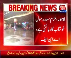 Man held at Lahore airport with 1kg heroin