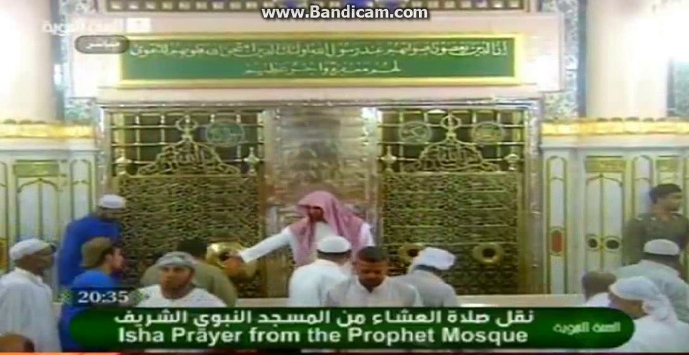 Sallu Aleihi Wa Aalehi (Naat)
