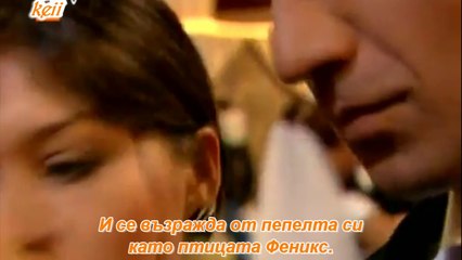 Бахар и Сеймен - "Любовта няма цена" - с БГ субтитри