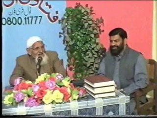 Applying Black Khazab is not permitted  - Maulana Ishaq