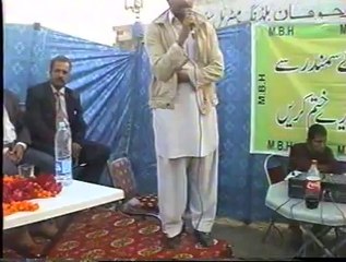 Motorbike Distribution Ceremony by Meraj Business Marketing Private Ltd.