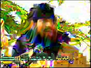 Huzoor Aisa Koi Intizaam Ho Jaye - Full Quality HD Official Naat by Owais Raza Qadri