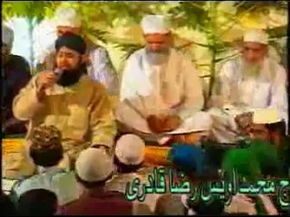 Kyun Kar Na Mere Dil Mein Ho - Full Quality HD Official Naat by Owais Raza Qadri