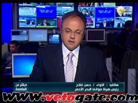 مؤانى السويس مغلقة.. البحر الأحمر و الأسكندرية تعمل بكامل طاقتها