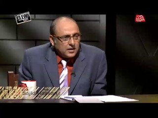 AbbTakk - Clean Chit - Rauf Siddique