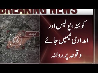 AbbTakk - Weekly (POP)