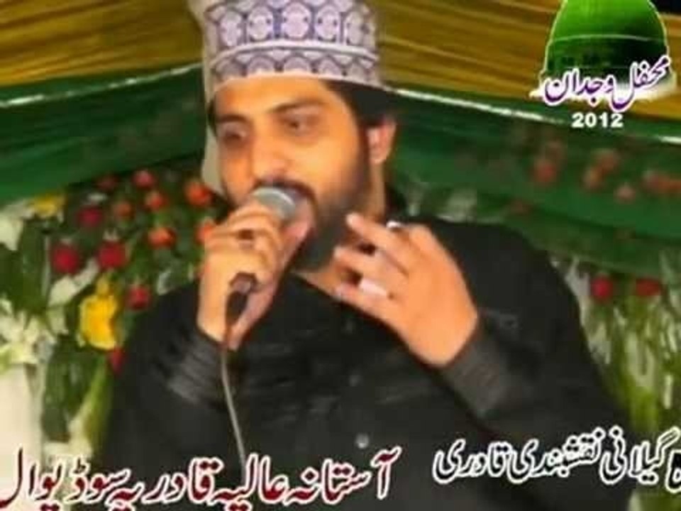 Jholiyan Muradan Naal Bhar Sohnya - Official [HD] New Video Naat (2014) By Hafiz Noor Sultan - MH Production Videos