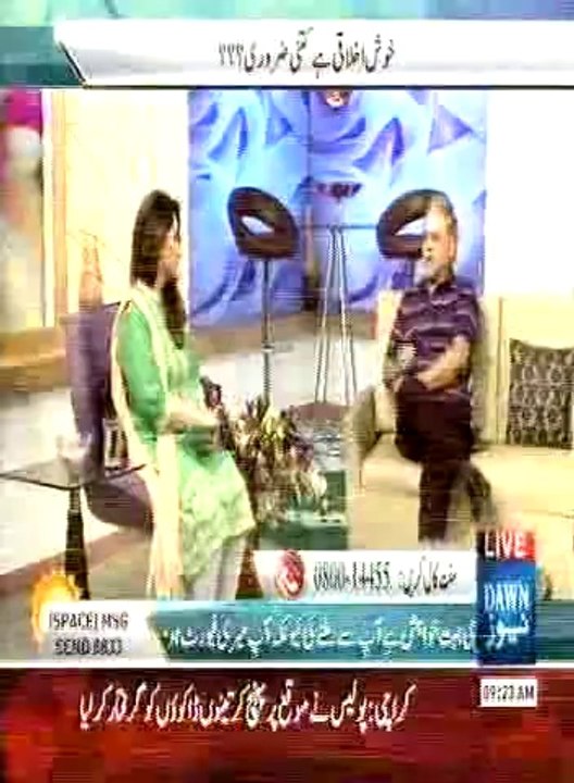 Dr. Moiz Hussain on Dawn News 12th March 2014 Part 1