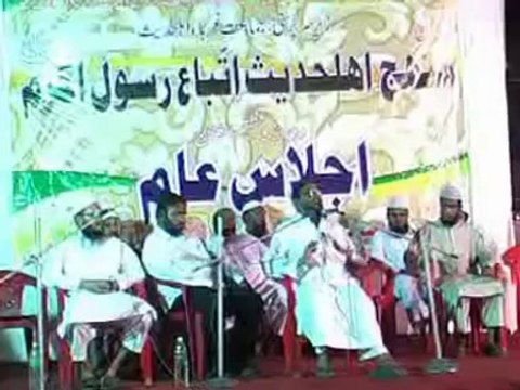 Ahle Hadith Ka Manhaj By Shaikh Jalaluddin Qasmi - Part 1