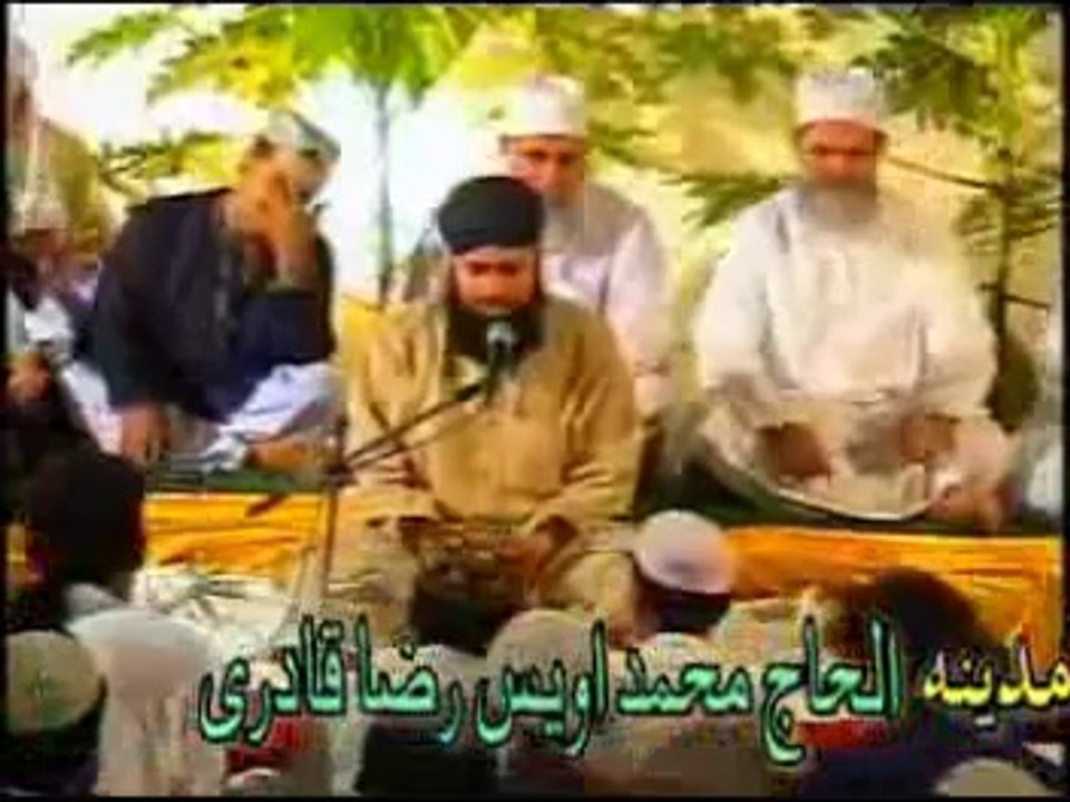Ya Allah Ho Ya Allah - Full Quality HD Official Hamd by Owais Raza Qadri
