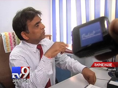 Online Medicine device provides security for senior citizens outside the home , Ahmedabad -Tv9 Gujarati